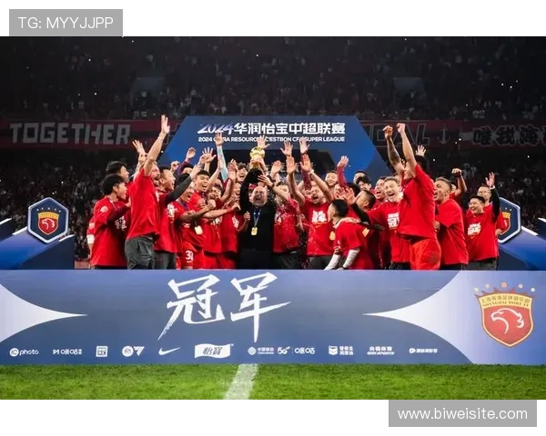 恒大中超联赛夺冠次数及球队辉煌历史介绍