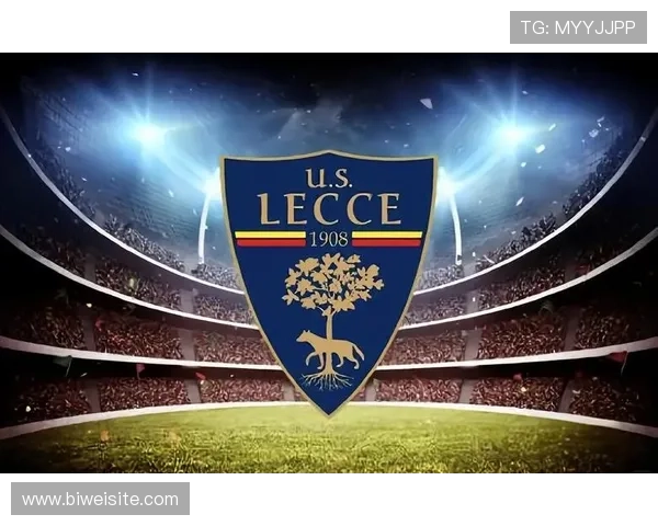 意甲最强球队排名与对比分析